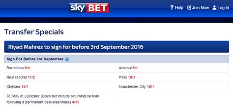 skybet transfers|sky bet football transfers.